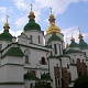 УКРАИНА .Игорь Егоров. Киев. Софийский собор